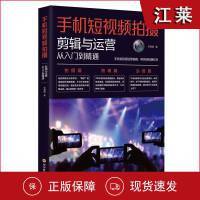 圖形圖像、多媒體與互聯網信息服務的融合發展