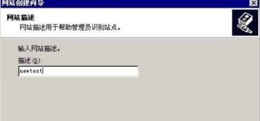 如何獲取Windows版IIS（互聯網信息服務）完整安裝包？——以極光下載站為例