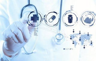 無實體場地，能否申辦互聯網藥品信息服務資格證書？